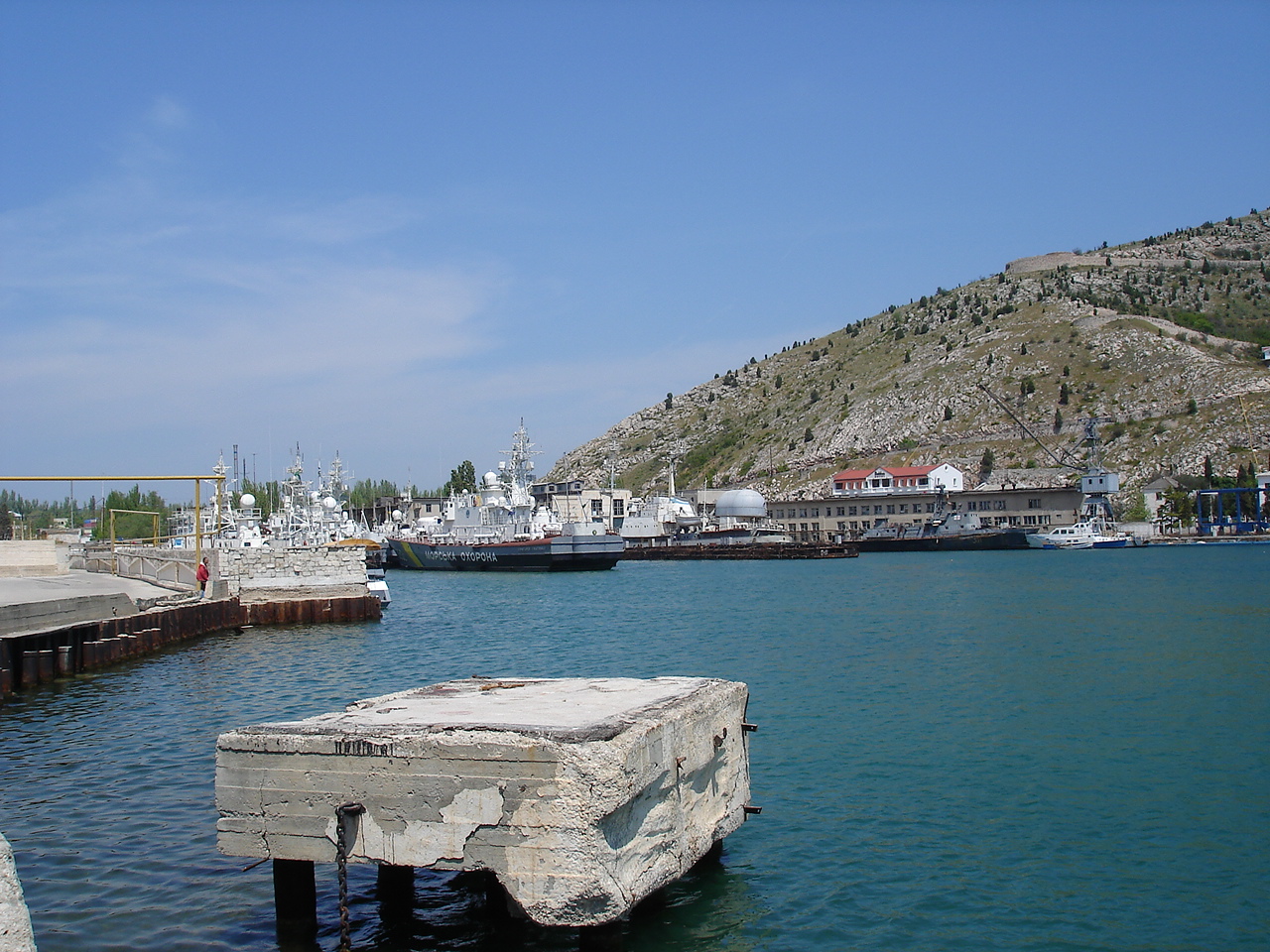 dsc00776