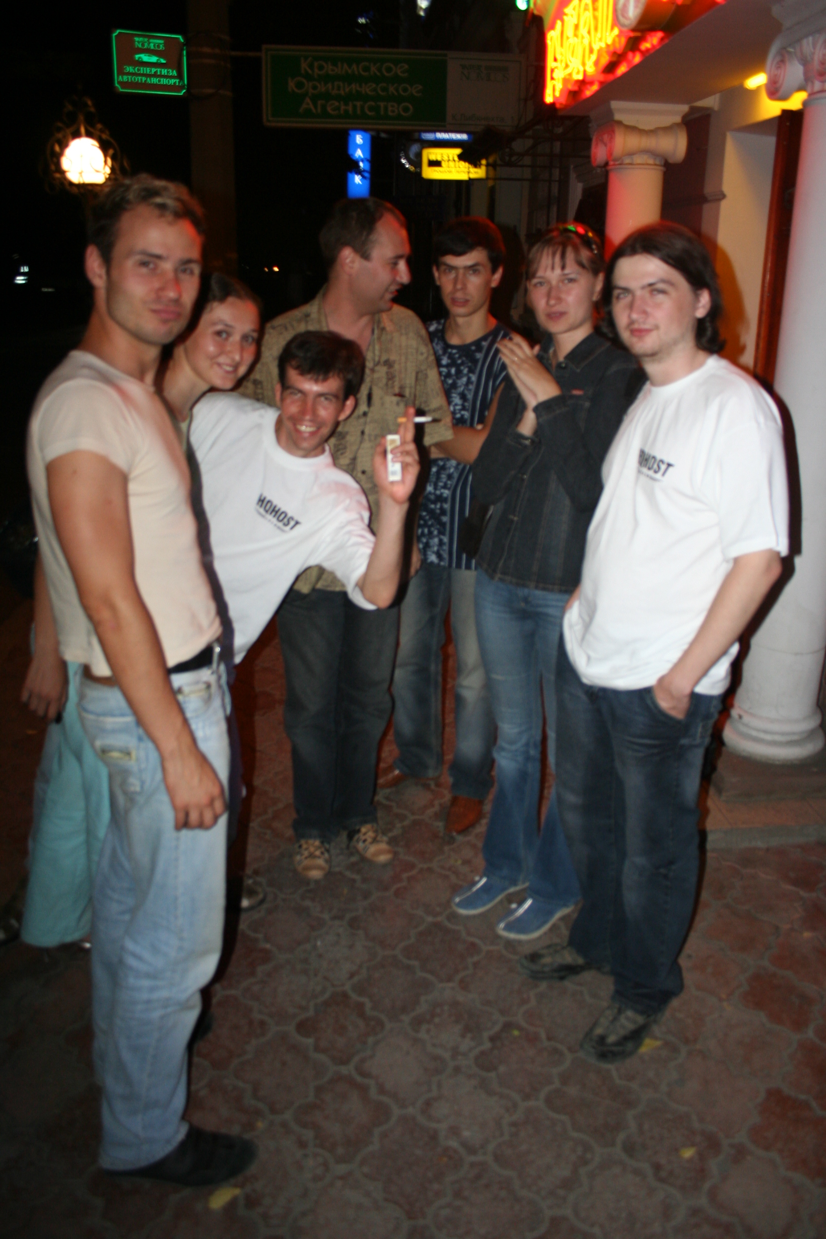 IMG 9584