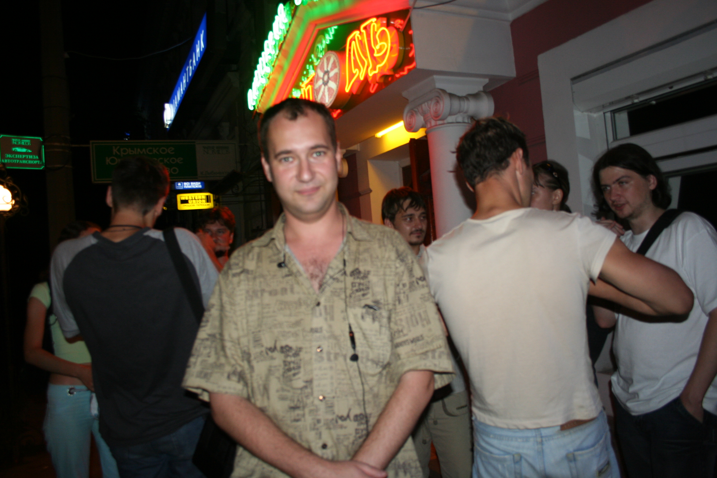 IMG 9614