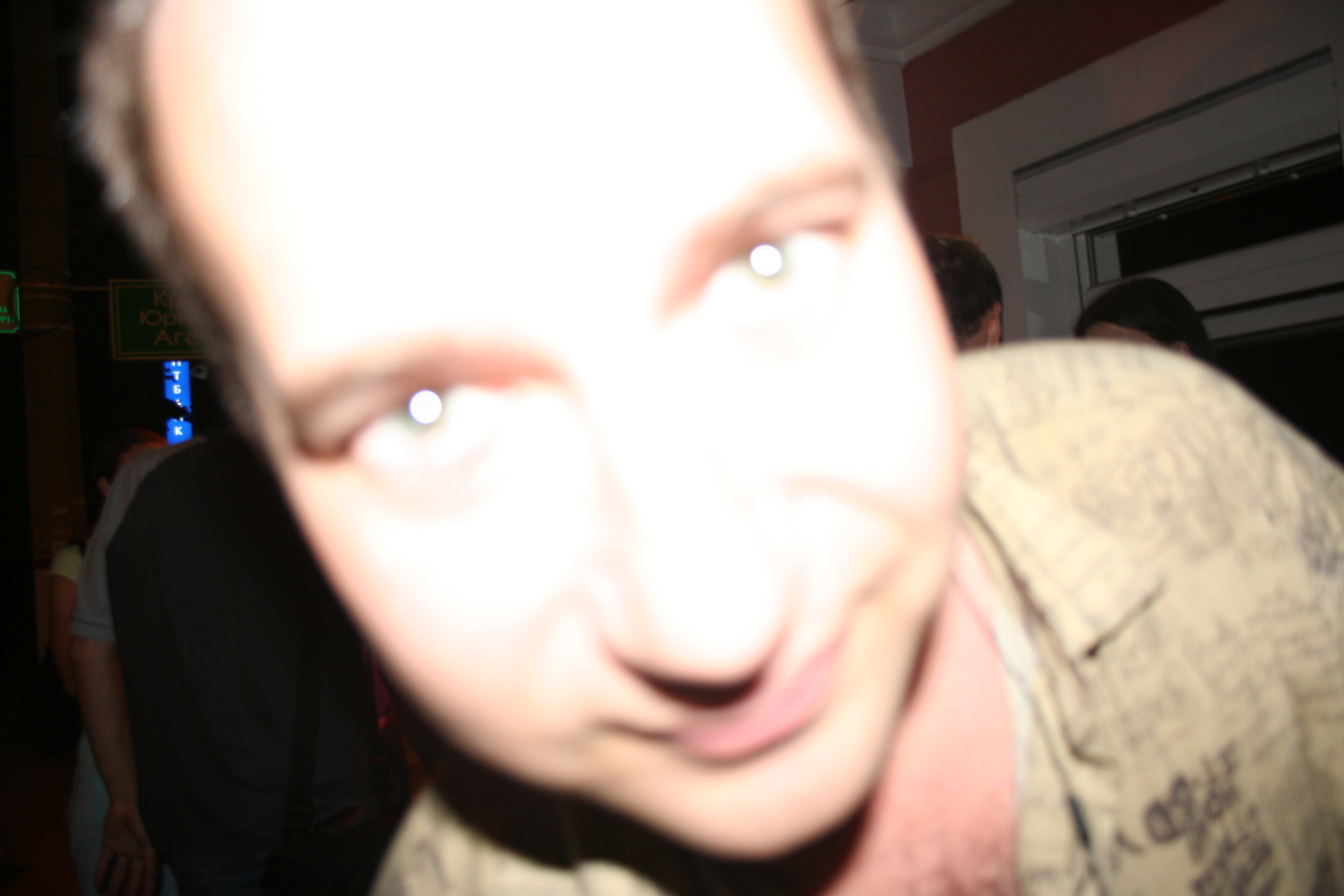 IMG 9615