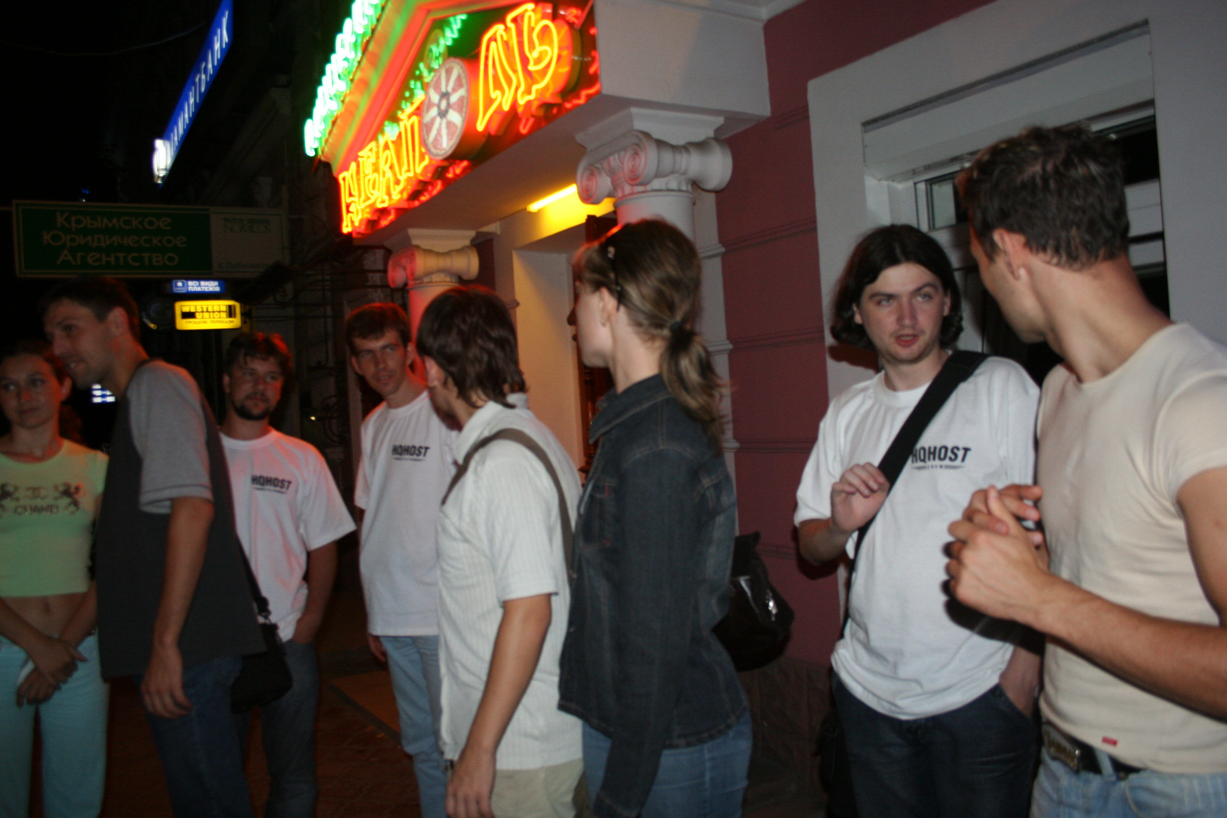 IMG 9617