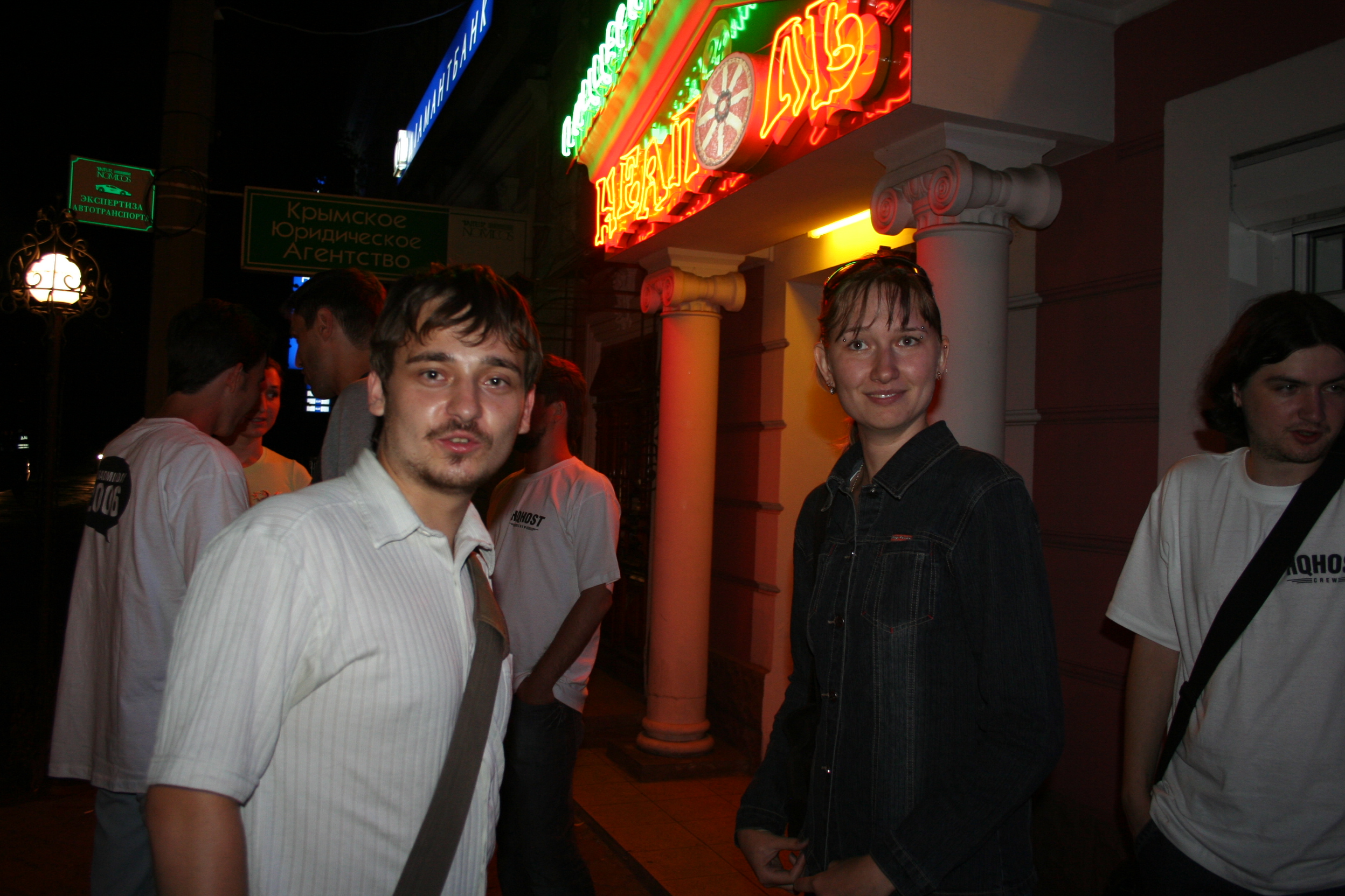 IMG 9621