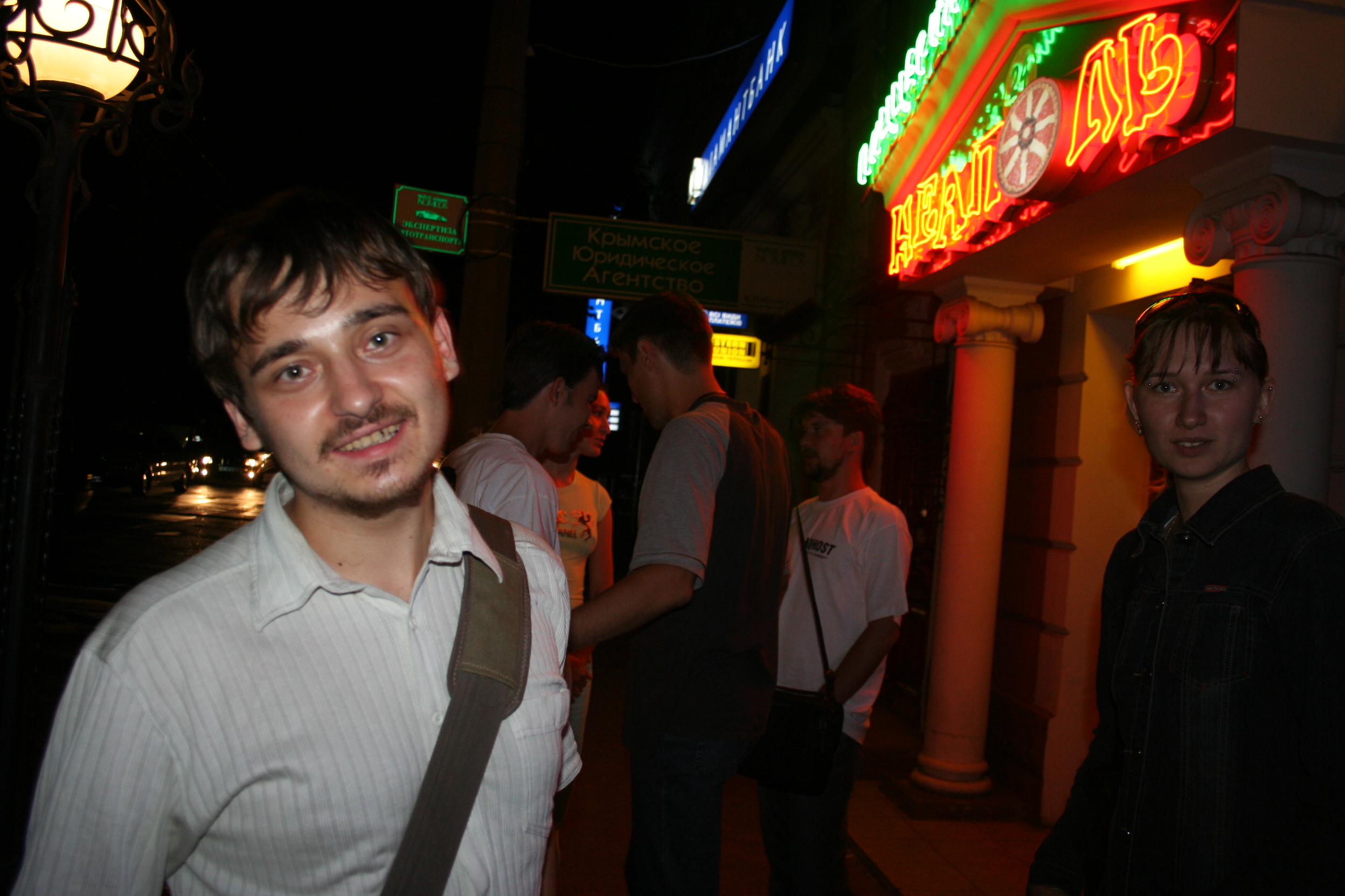IMG 9623