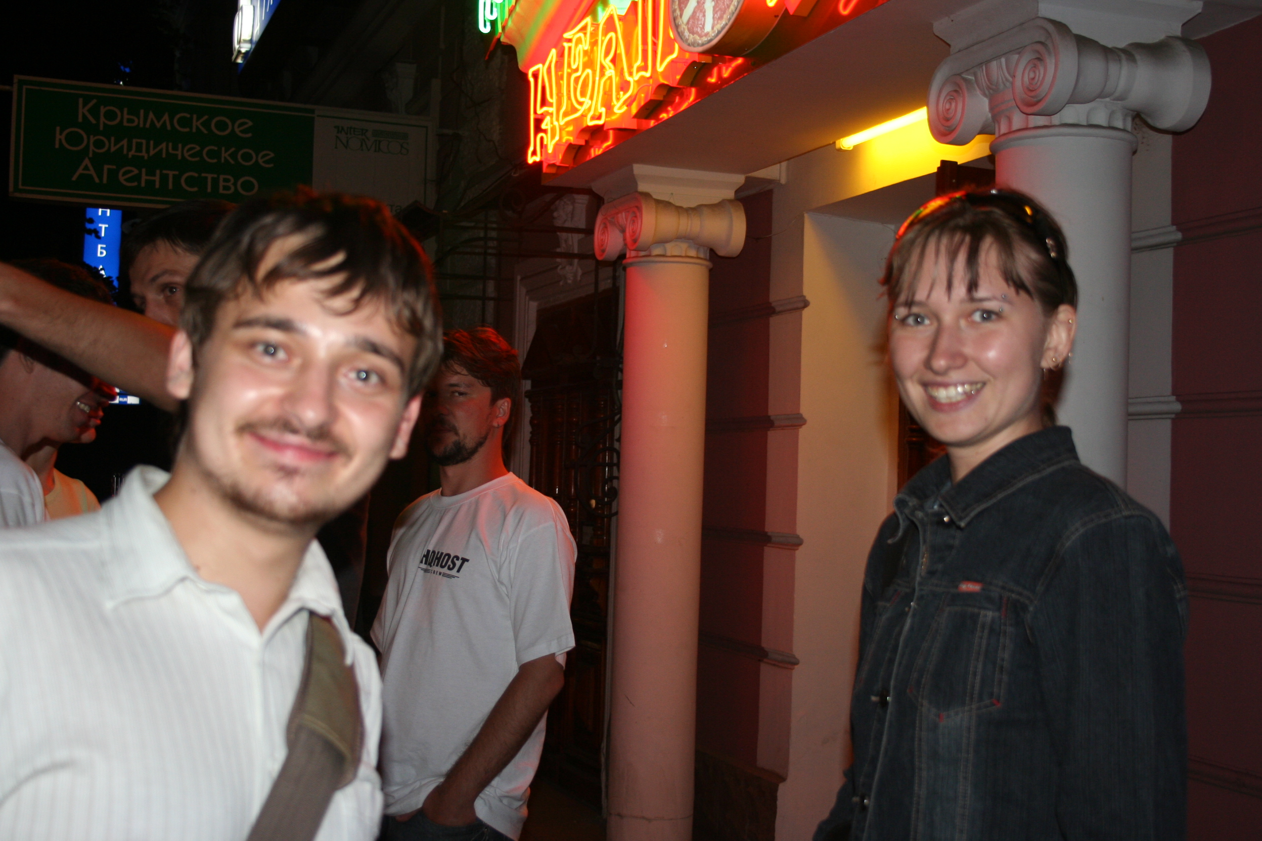 IMG 9624