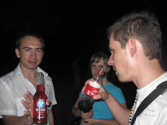 IMG 1147
