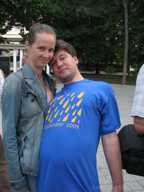 IMG 9209