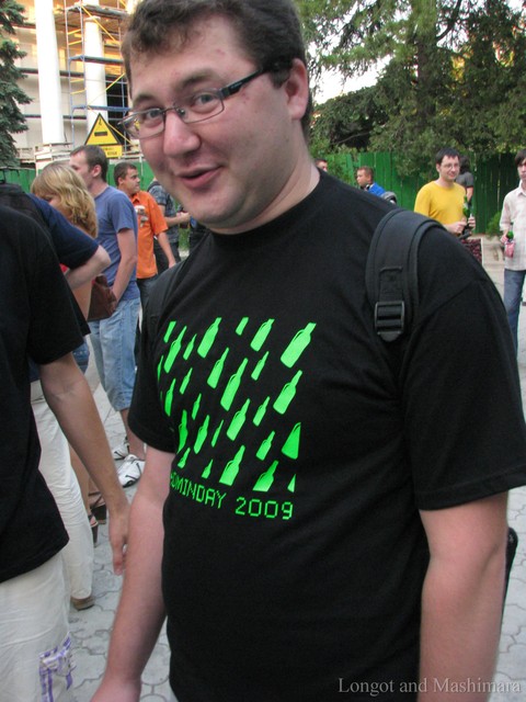 IMG 9211