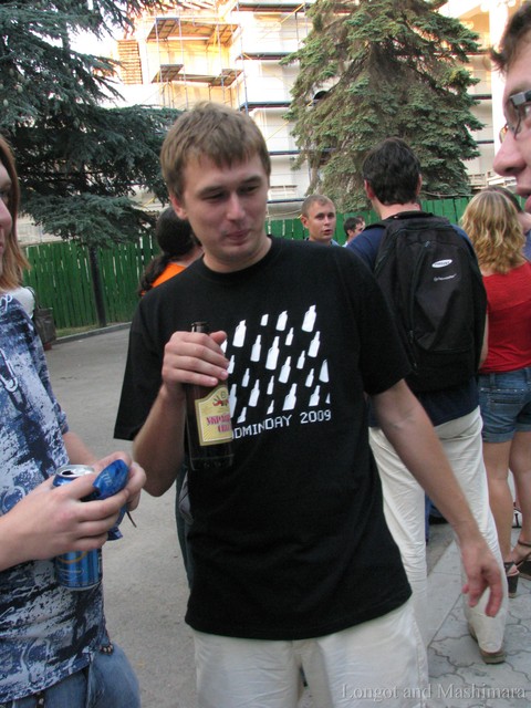IMG 9212