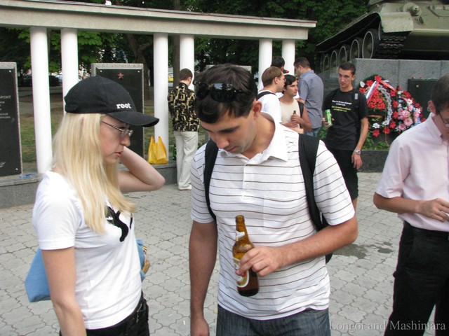 IMG 9219