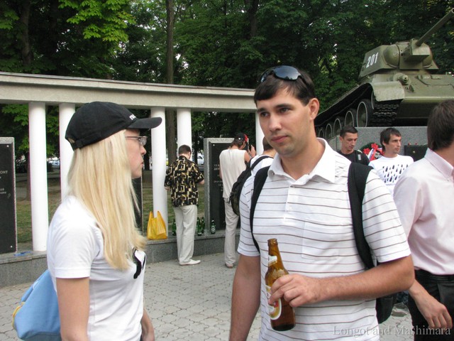 IMG 9220