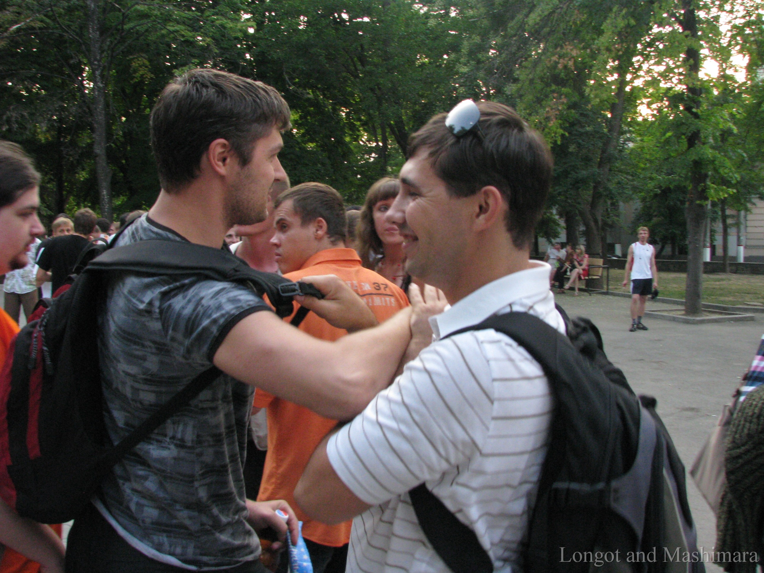 IMG 9232
