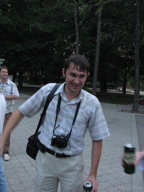 IMG 9236