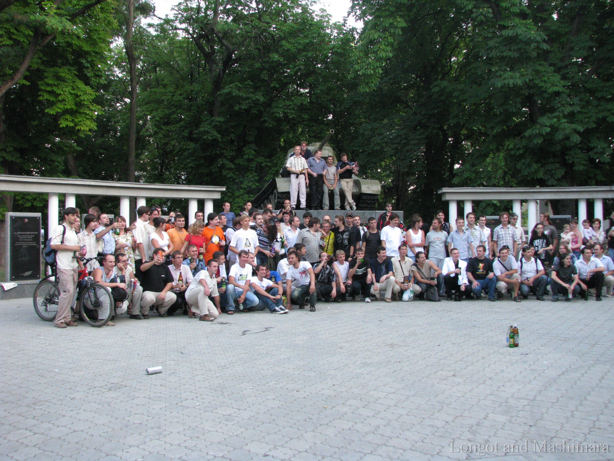 IMG 9245
