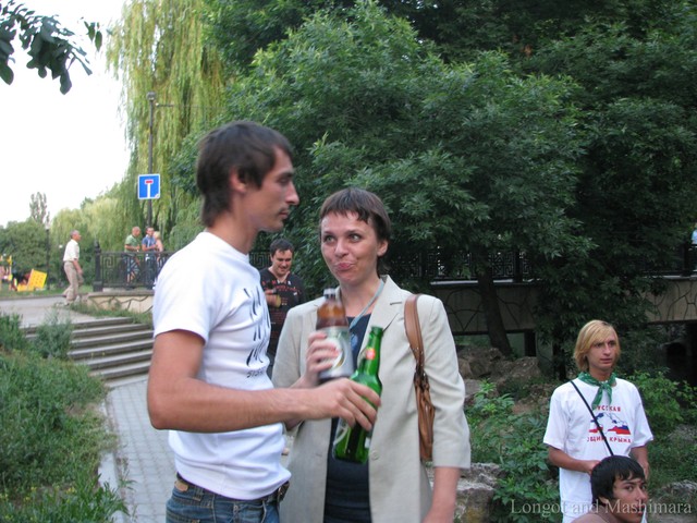 IMG 9271