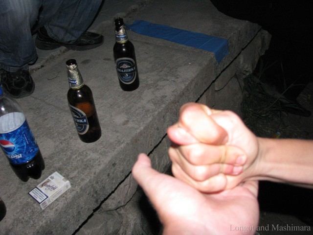 IMG 9336