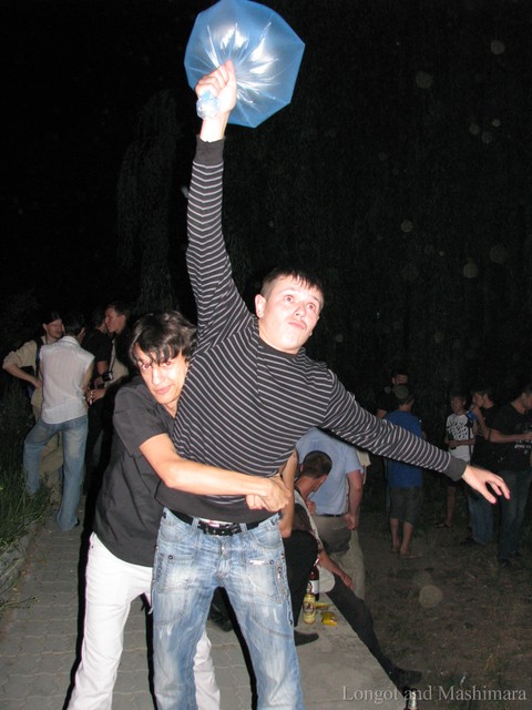 IMG 9398