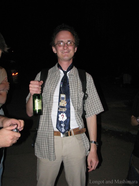 IMG 9421