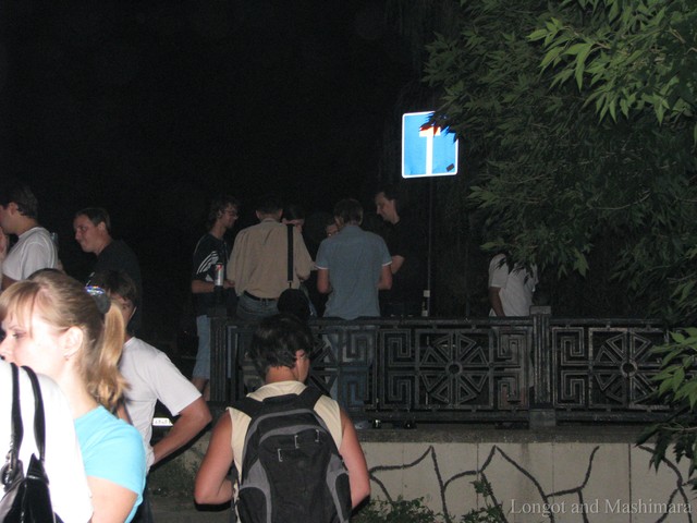 IMG 9444