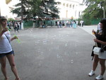 IMG 0123