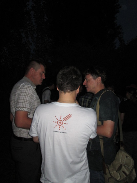 IMG 0151