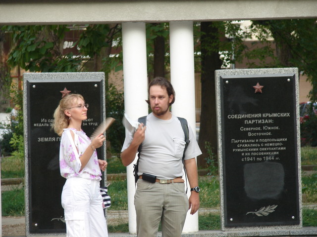 DSC06940