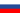 Русский (KOI8-R)
